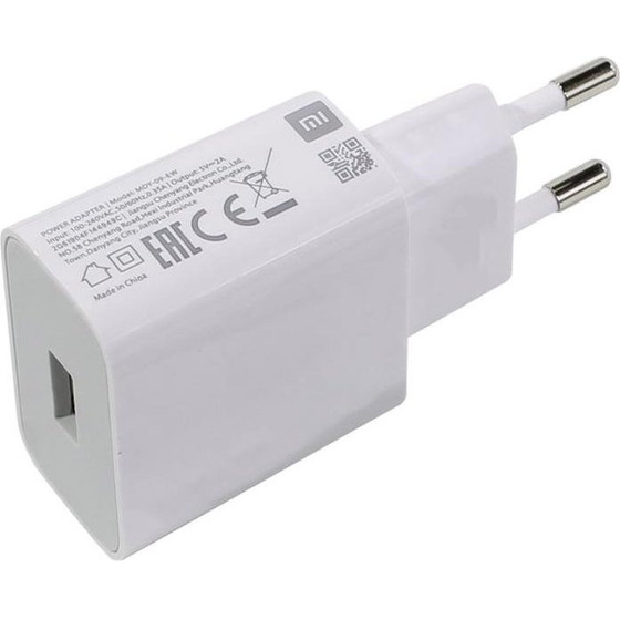 Xiaomi MDY-09-Ew Usb 10W Travel Charger White (Service Pack) - (471321X02012)