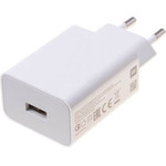 Xiaomi MDY-11-Ep USB-A 22,5W Travel Charger White (Service Pack) - (57983105472)