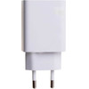 Xiaomi MDY-11-Ep USB-A 22,5W Travel Charger White (Service Pack) - (57983105472)