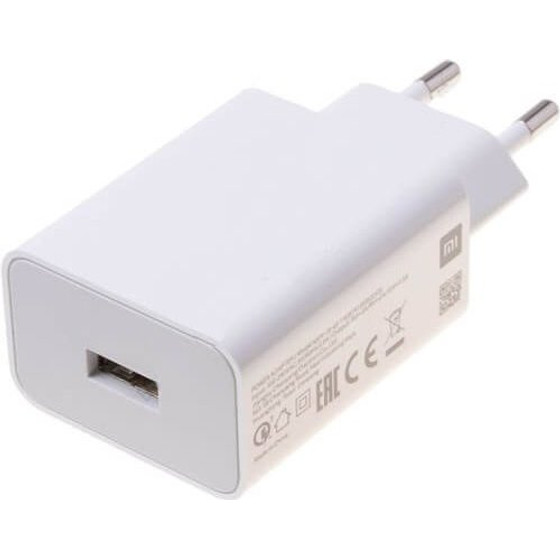 Xiaomi MDY-11-Ep USB-A 22,5W Travel Charger White (Service Pack) - (57983105472)