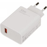 Xiaomi MDY-16-Ef USB-A 33W Travel Charger White (Bulk) - (57983125643)