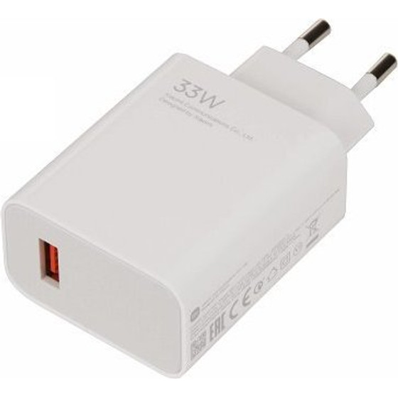 Xiaomi MDY-16-Ef USB-A 33W Travel Charger White (Bulk) - (57983125643)