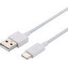 Xiaomi Original USB-C Data Cable 3A 1m White (Bulk) - (2435084)