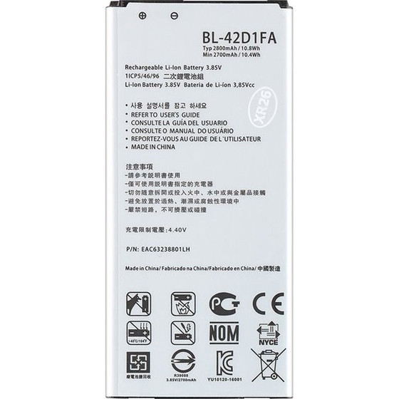 Compatible BL-42D1FA Battery For Lg 2700mAh Li-Ion OEM - (57983130298)