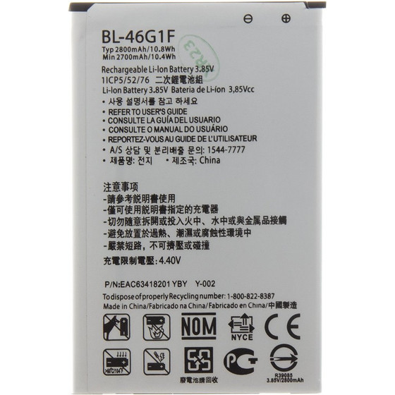Compatible BL-46G1F Battery For Lg 2800mAh Li-Ion OEM - (57983116068)