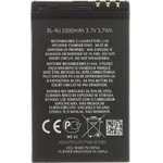 Compatible BL-4U Battery For Nokia 1000mAh Li-Ion OEM - (57983120926)