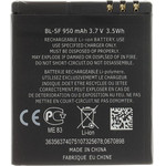 Compatible BL-5F Battery For Nokia 950mAh Li-Ion OEM - (57983120929)