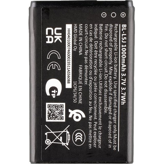 Compatible BL-L5J Battery For Nokia 1000mAh Li-Ion OEM - (57983129702)