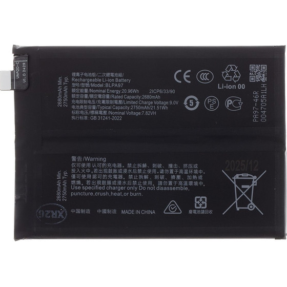 Compatible BLPA97 Battery For Oneplus Nord 4 5500mAh Li-Ion OEM - (57983129347)