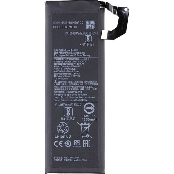 Compatible BM4N Xiaomi Battery 4680mAh OEM - (57983108758)