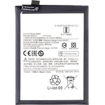 Compatible BM4W Xiaomi Battery 4820mAh OEM - (57983108760)