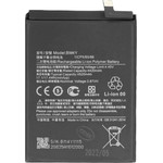 Compatible BM4Y Xiaomi Battery 4520mAh OEM - (57983108762)