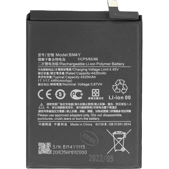 Compatible BM4Y Xiaomi Battery 4520mAh OEM - (57983108762)