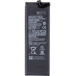 Compatible BM52 Xiaomi Battery 5260mAh OEM - (57983108764)