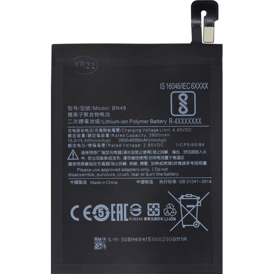 Compatible BN48 Xiaomi Battery 4000mAh OEM - (57983106374)