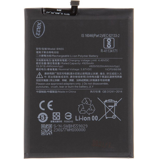 Compatible BN55 Xiaomi Battery 5020mAh OEM - (57983107231)