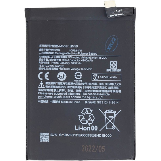 Compatible BN59 Xiaomi Battery 5000mAh OEM - (57983108773)