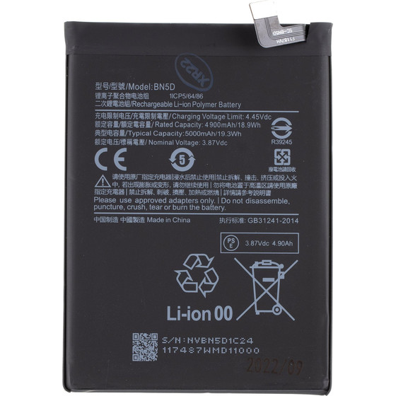 Compatible BN5D Xiaomi Battery 5000mAh OEM - (57983110281)