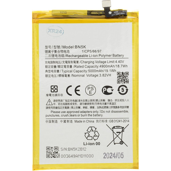 Compatible BN5K Xiaomi Battery 5000mAh OEM - (57983121363)