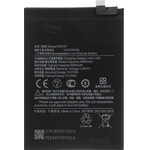 Compatible BN5P Xiaomi Battery 5000mAh OEM - (57983121368)