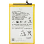 Compatible BN5R Xiaomi Battery 5000mAh OEM - (57983121858)