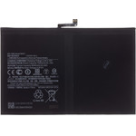 Compatible BN81 Xiaomi Battery 8000mAh OEM - (57983129248)