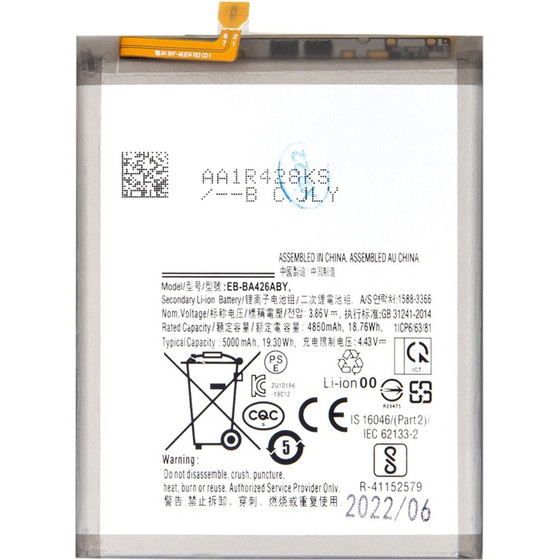 Compatible EB-BA426ABy Battery For Samsung Li-Lon 5000mAh OEM - (57983109967)