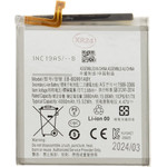 Compatible EB-BG991ABy Battery For Samsung Li-Ion 4000mAh OEM - (57983119823)