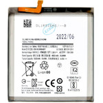 Compatible EB-BG998ABu Battery For Samsung Li-Ion 5000mAh OEM - (57983109966)