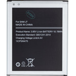 Compatible EB-BJ700CBe Battery For Samsung Li-Ion 3000mAh OEM - (57983110801)