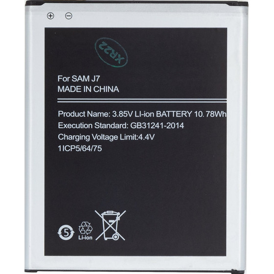 Compatible EB-BJ700CBe Battery For Samsung Li-Ion 3000mAh OEM - (57983110801)