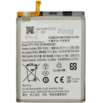 Compatible EB-BN980ABy Battery For Samsung Li-Ion 4300mAh OEM - (57983119826)