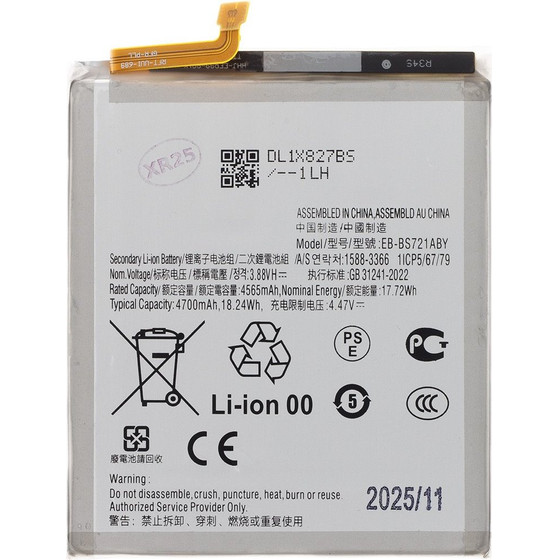 Compatible EB-BS721ABe Samsung Battery Li-Ion 4700mAh OEM - (57983127924)