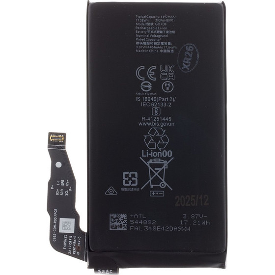 Compatible G07DF Google Pixel 8a Battery 4492mAh Li-Pol OEM - (57983129367)