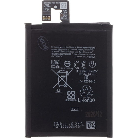 Compatible G526Q Google Pixel 9a Battery 5100mAh Li-Pol OEM - (57983129368)