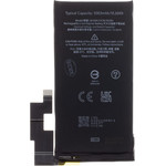 Compatible G63QN Google Pixel 6 Pro Battery 5003mAh Li-Pol OEM - (57983129369)