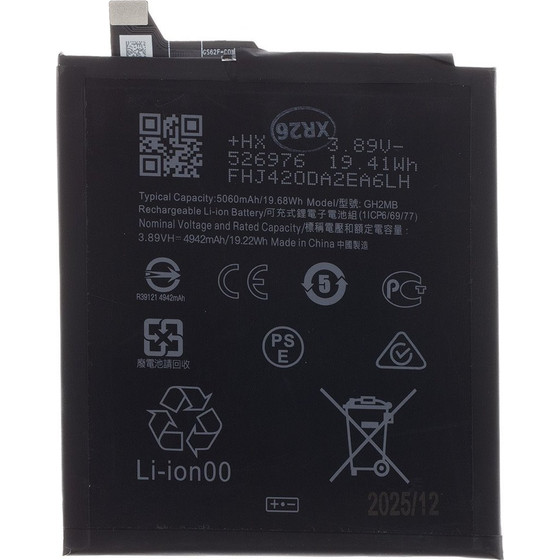 Compatible GH2MB Google Pixel 9 Pro Xl Battery 5060mAh Li-Pol OEM - (57983129370)