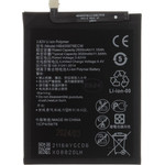 Compatible HB405979ECw Battery For Huawei 3020mAh Li-Pol OEM - (57983120912)