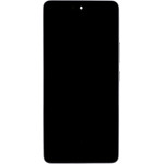 Compatible Lcd Display + Touch Unit + Front Cover For Samsung A536B Galaxy A53 5G Black OEM - (57983128297)