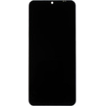 Compatible Lcd Display + Touch Unit + Front Cover For Vivo Y76 5G OEM - (57983113717)