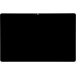 Compatible Lcd Display + Touch Unit Lenovo Idea Tab Pro 12.7 OEM - (57983128048)