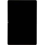 Compatible Lcd Display + Touch Unit Lenovo Tab M11 OEM - (57983122927)