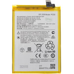 Compatible PC50 Battery For Motorola 5000mAh OEM - (57983127843)