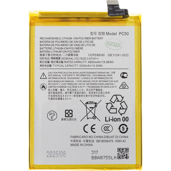 Compatible PC50 Battery For Motorola 5000mAh OEM - (57983127843)