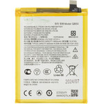 Compatible QB50 Battery For Motorola 5000mAh OEM - (57983121374)