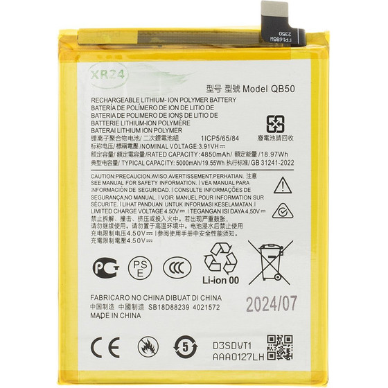 Compatible QB50 Battery For Motorola 5000mAh OEM - (57983121374)