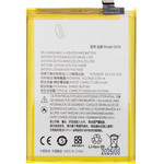 Compatible QF50 Battery For Motorola 5000mAh OEM - (57983127844)