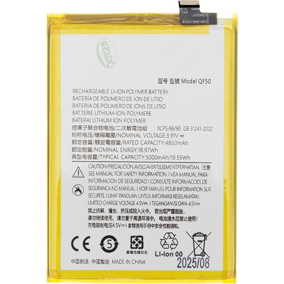 Compatible QF50 Battery For Motorola 5000mAh OEM - (57983127844)