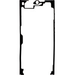 Compatible Samsung S918B Galaxy S23 Ultra Adhesive Tape For Lcd Kit OEM - (57983127991)