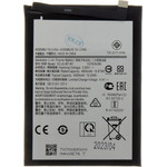 Compatible SCUD-WT-W1 Battery For Samsung Li-Lon 5000mAh OEM - (57983114501)